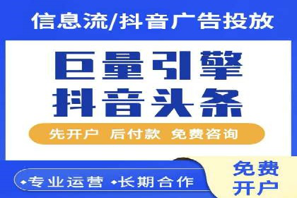 百度竞价推广代运营在某化妆品品牌的运用与效果展示